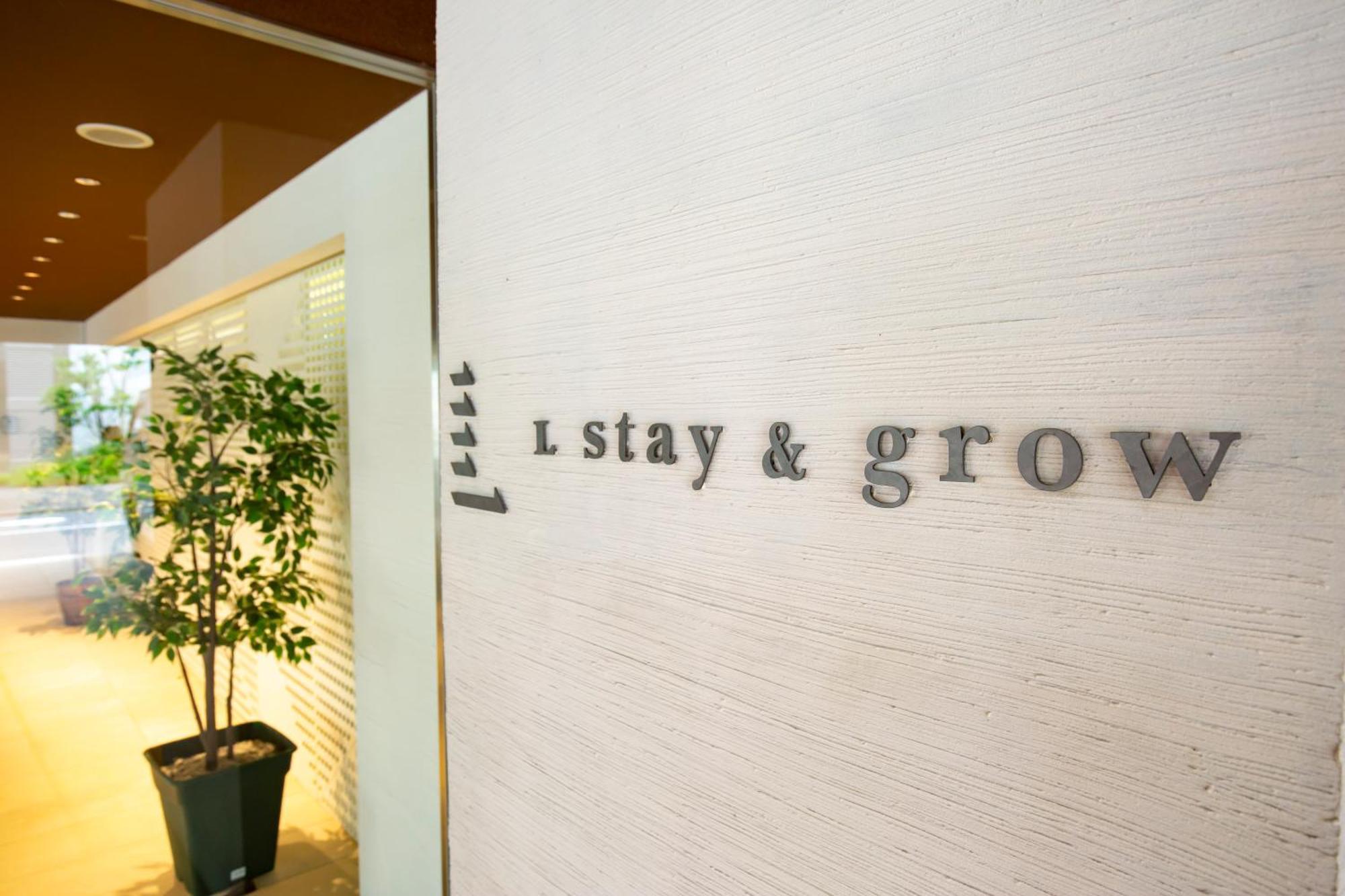 L Stay & Grow Harumi Präfektur Tokio Exterior foto